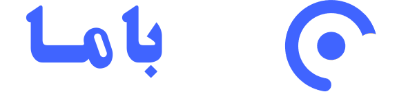 وام با ما | 02191556134